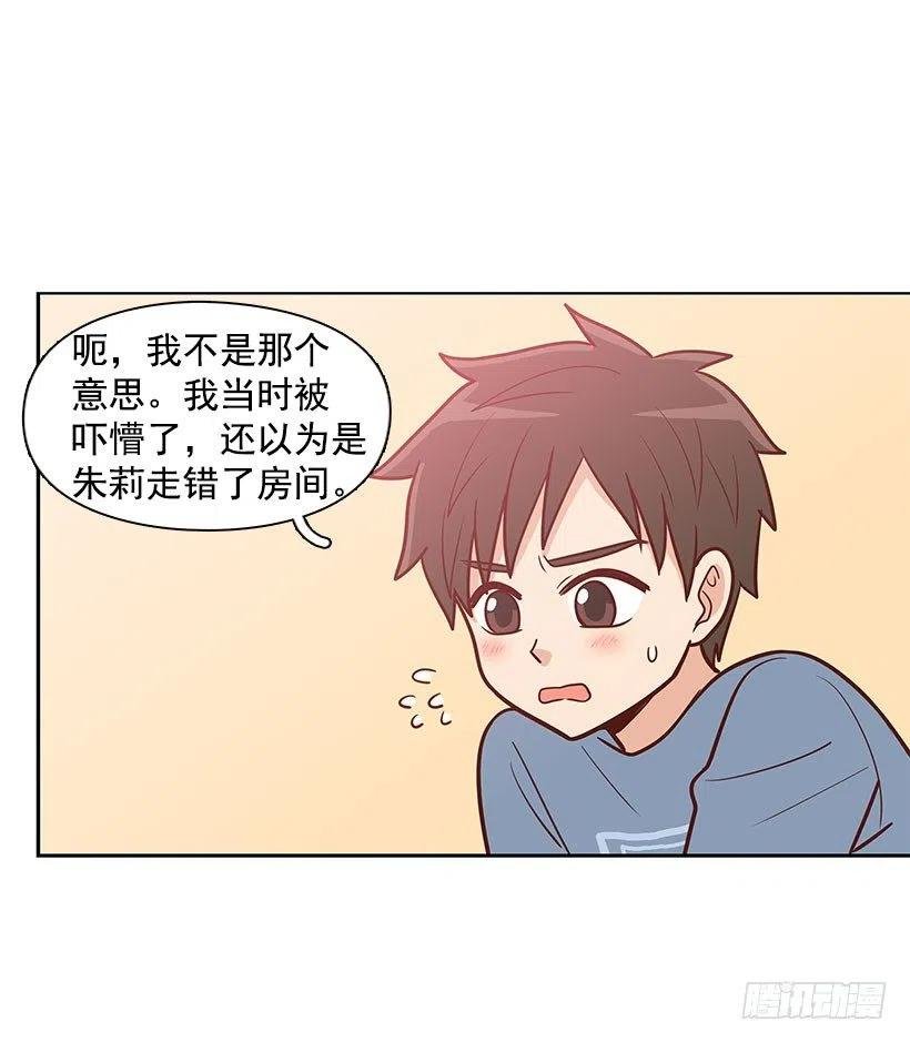 有约