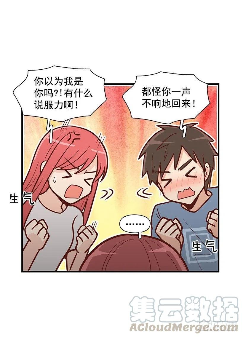 有约
