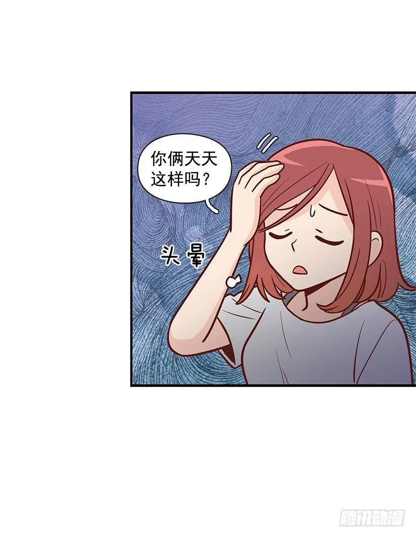 有约