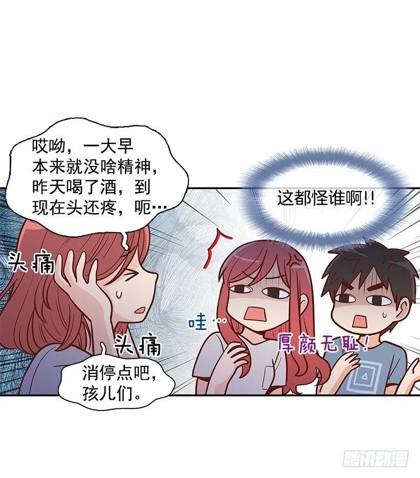 有约