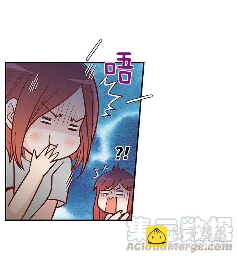 有约