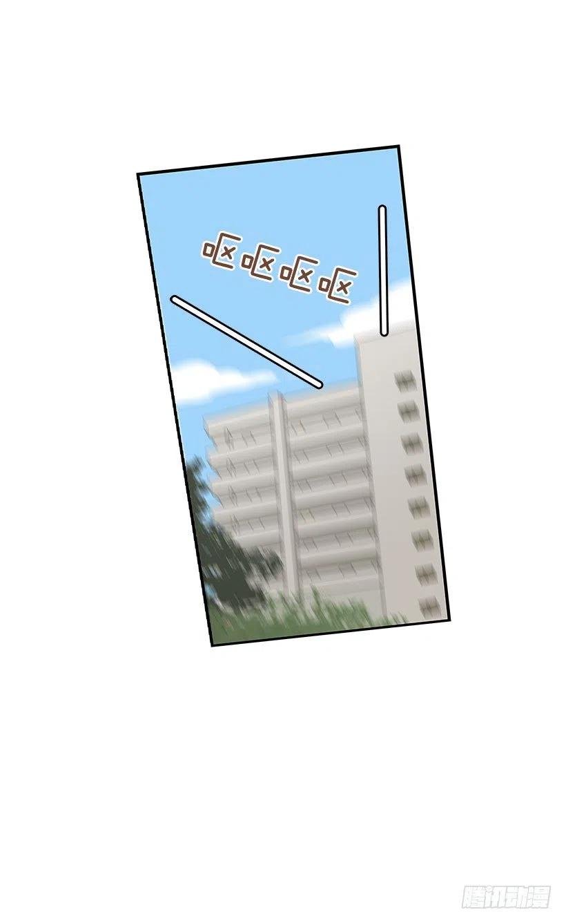 有约