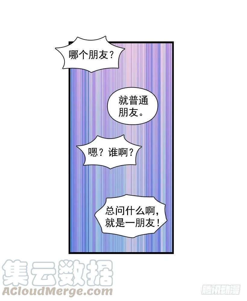 有约