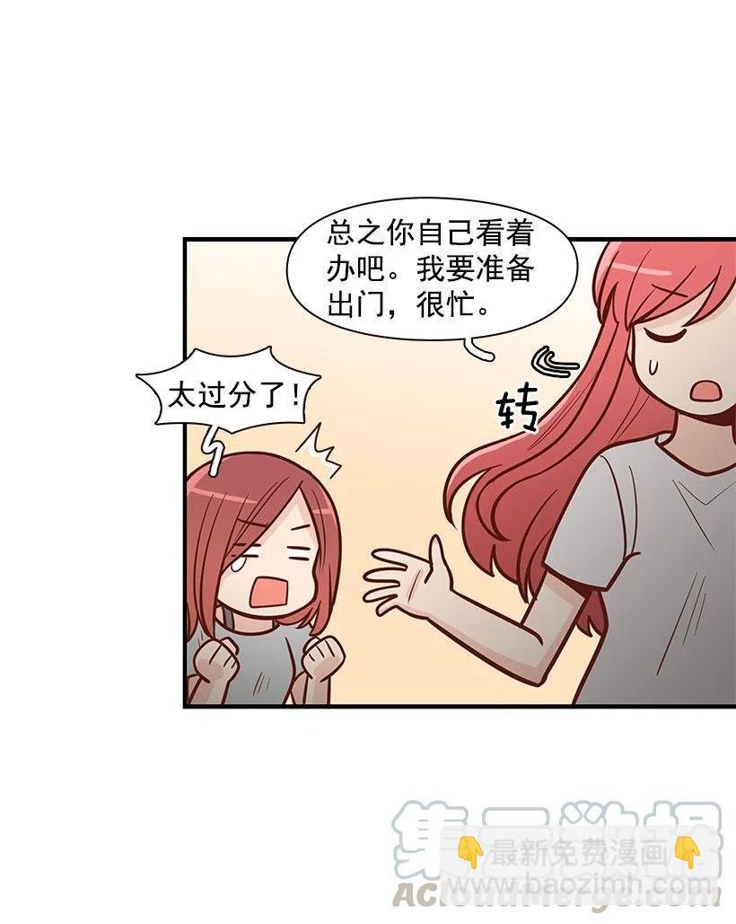 有约