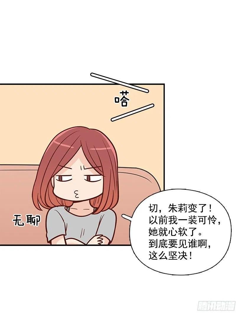 有约