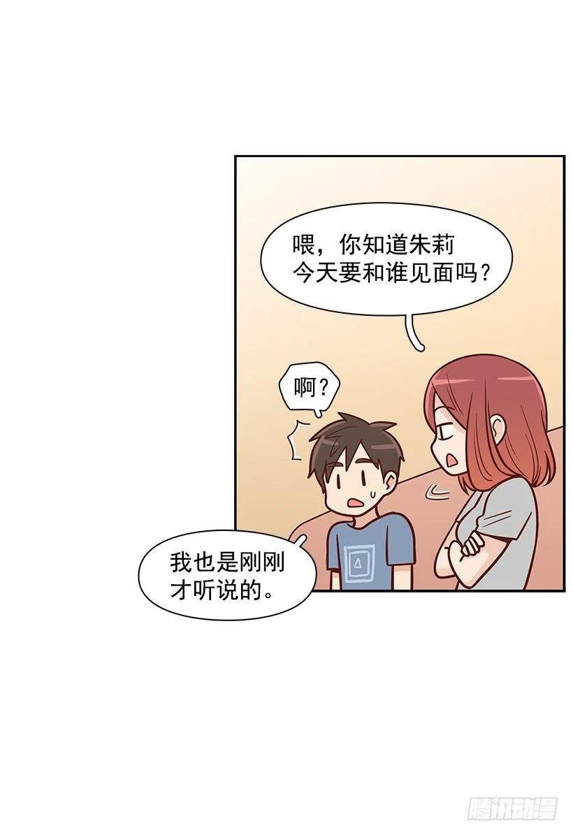 有约