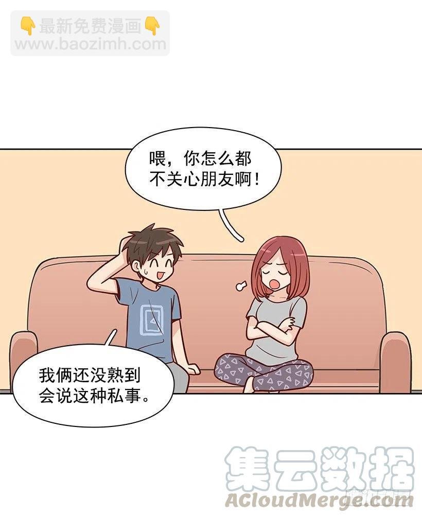 有约