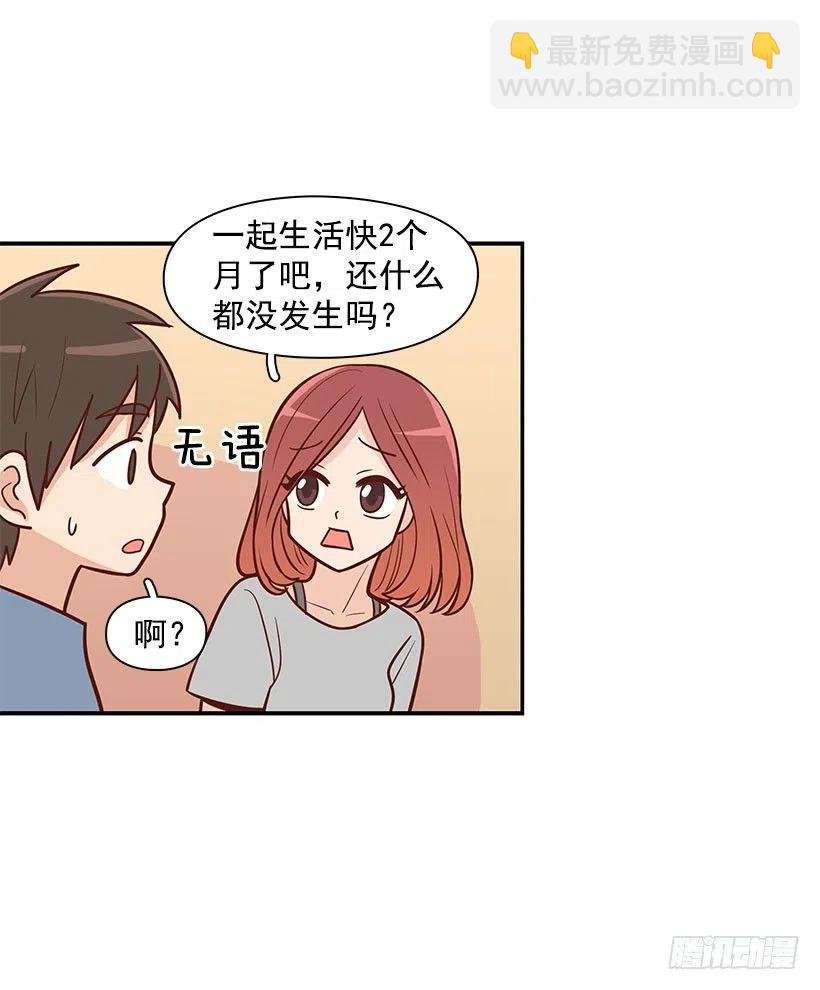 有约