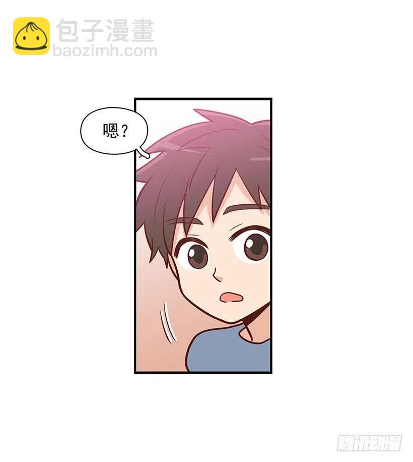 做错事