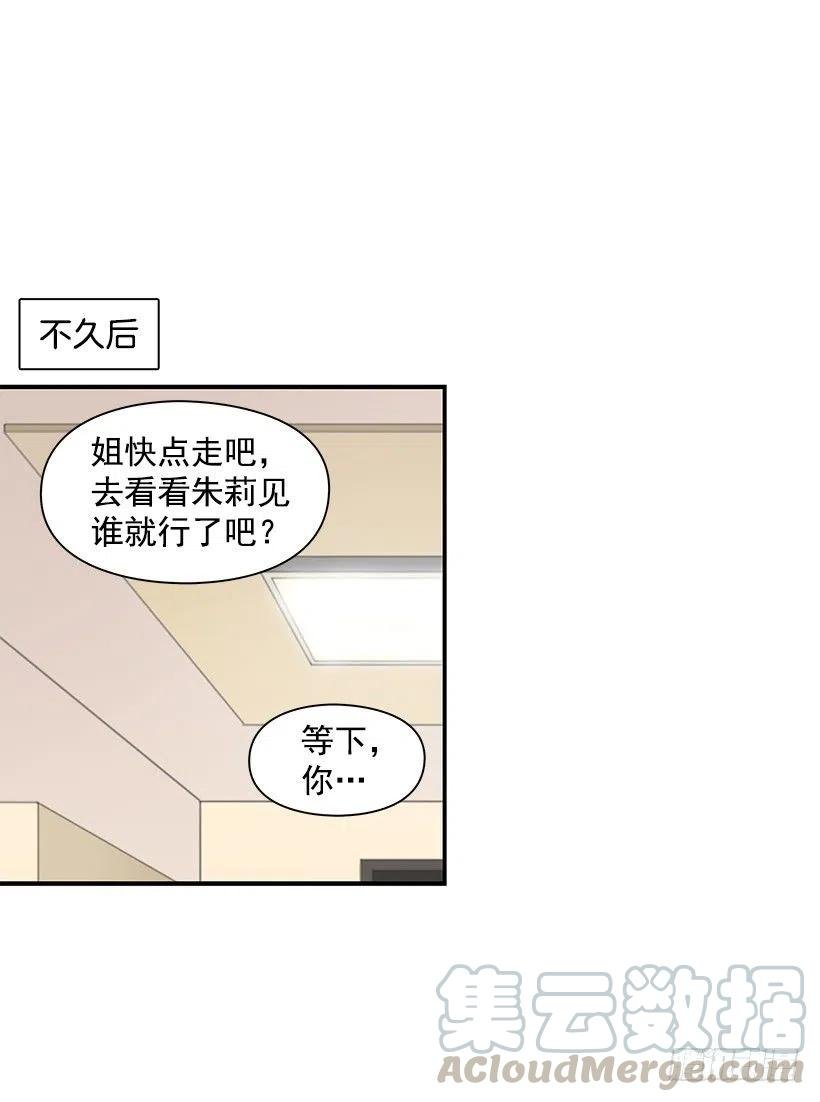 跟踪