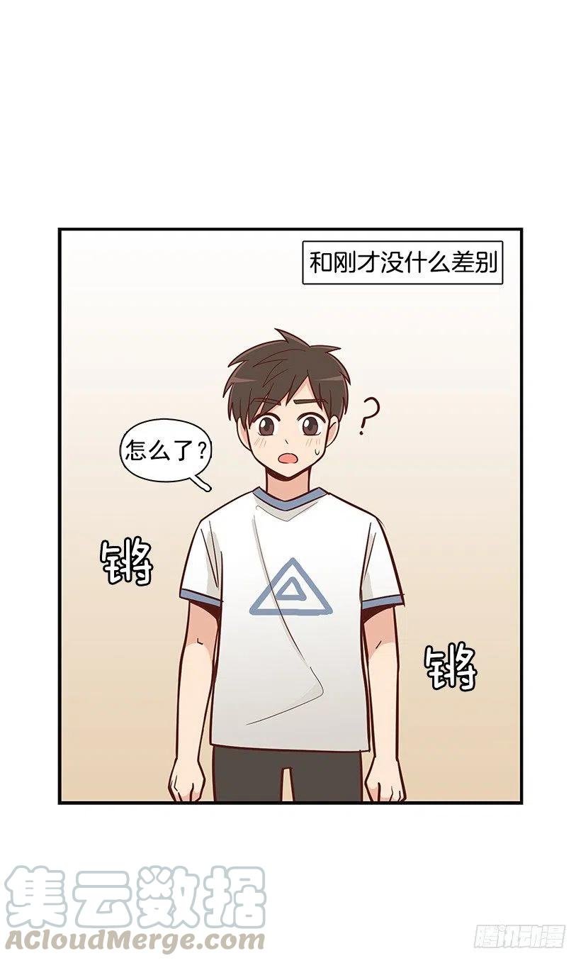 跟踪