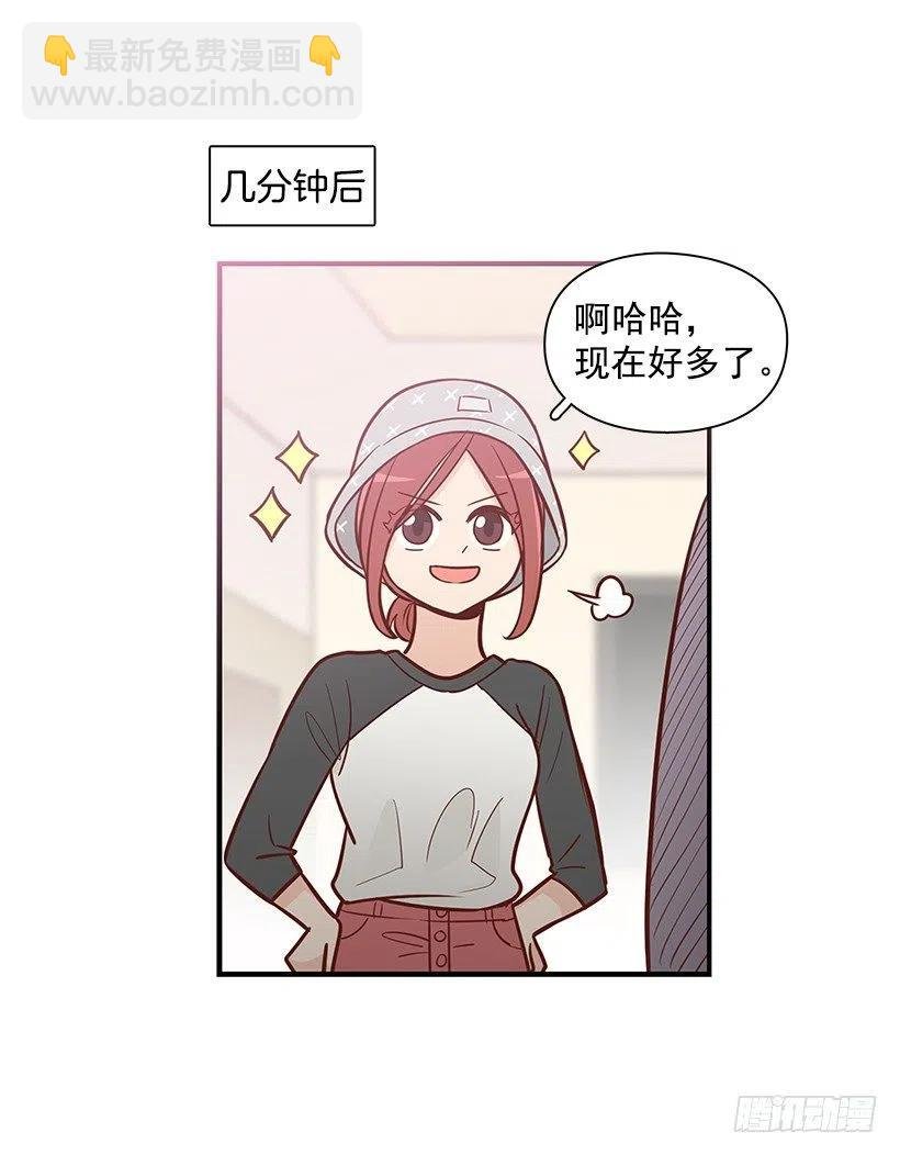 跟踪