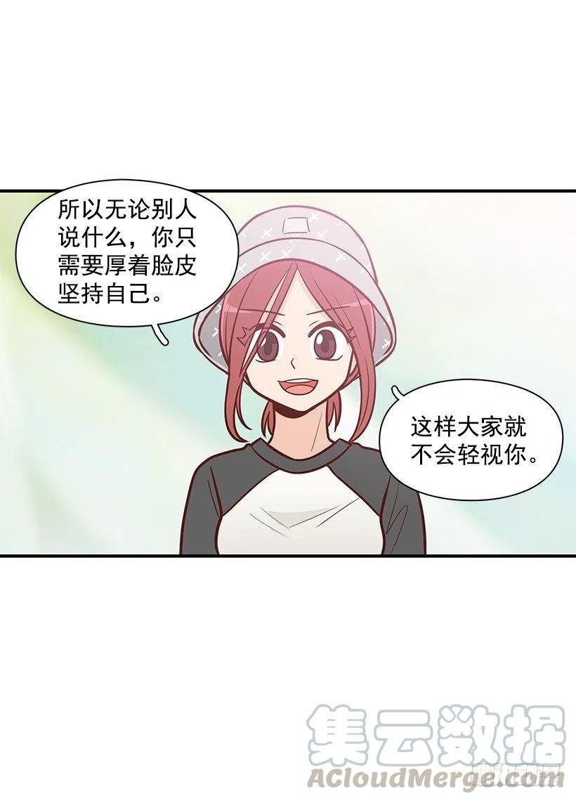 跟踪