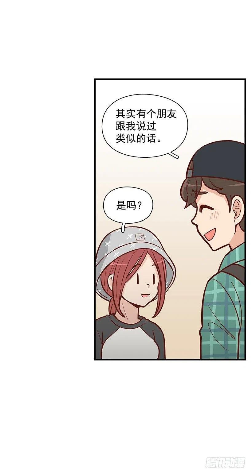 跟踪