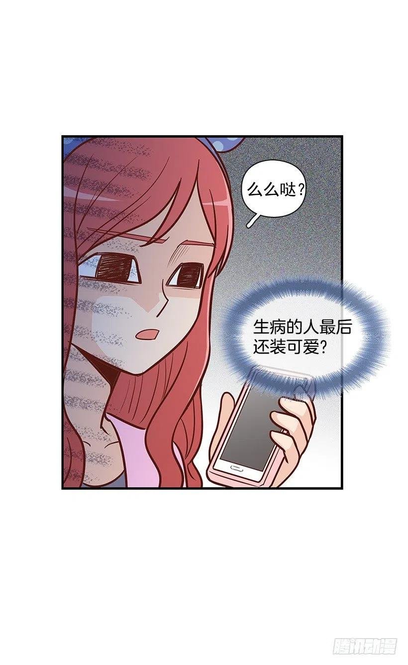 跟踪