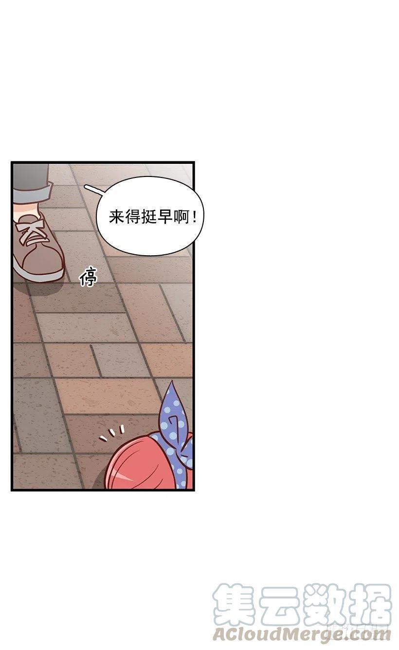 跟踪
