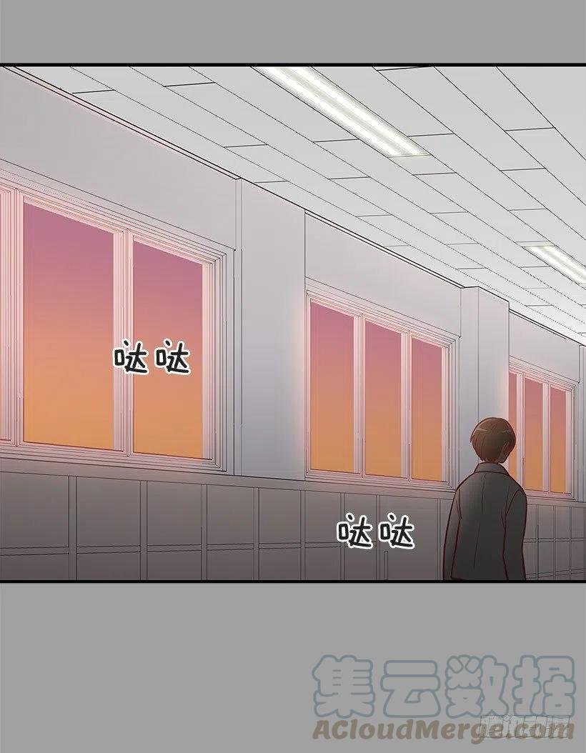 过去