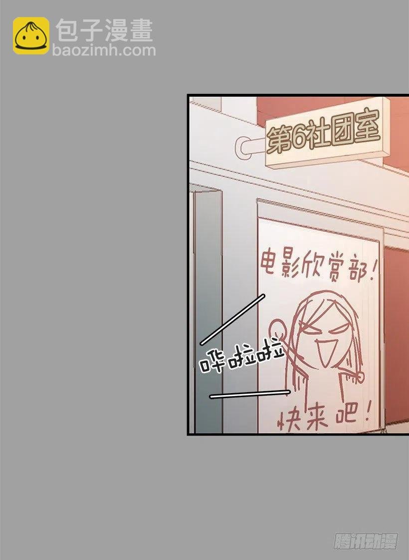 过去