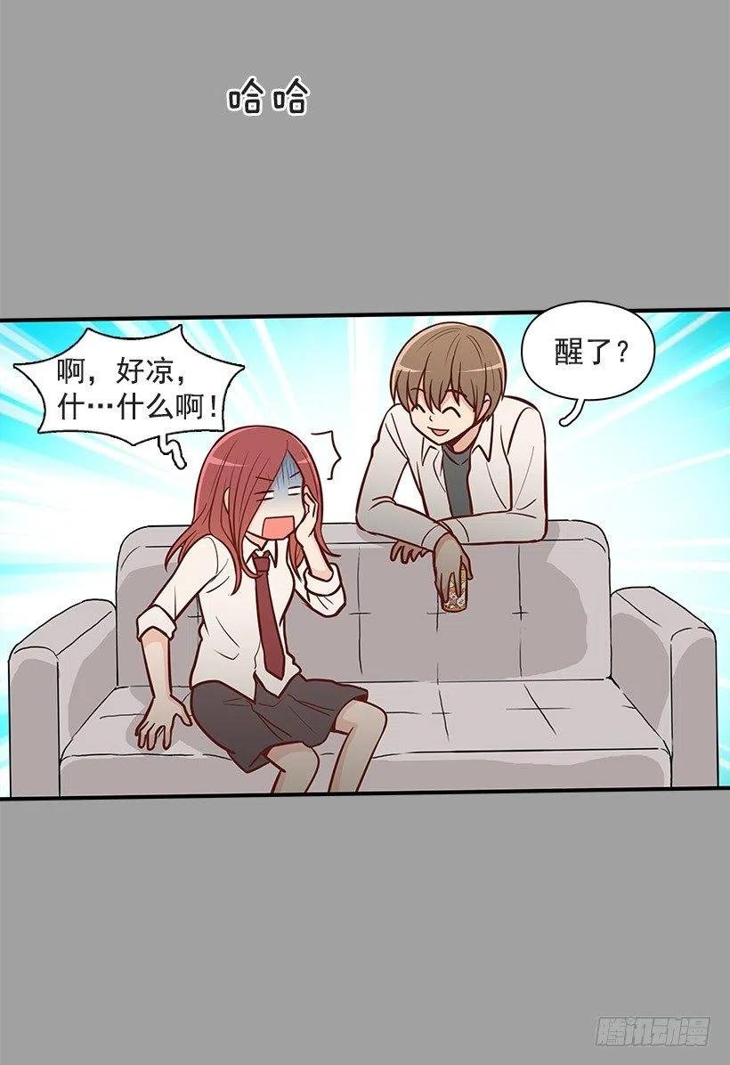 过去
