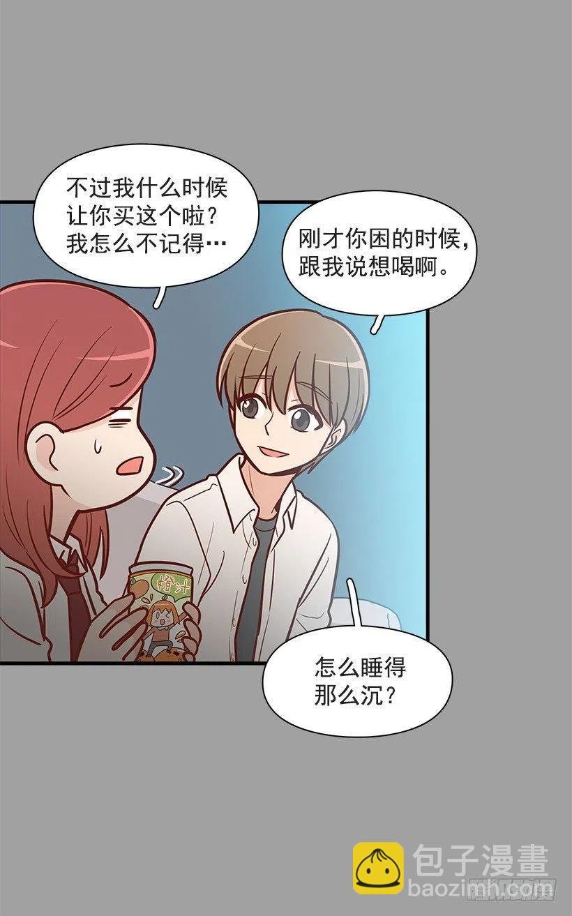 过去