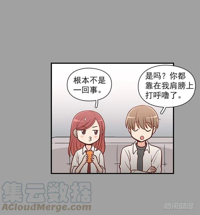 过去