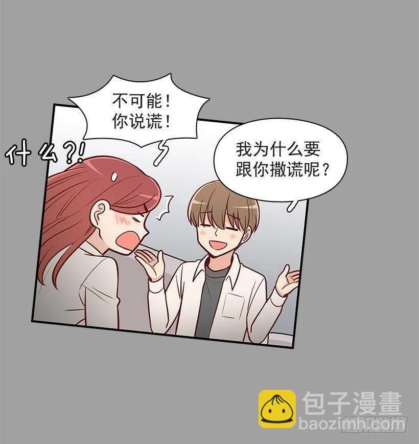 过去