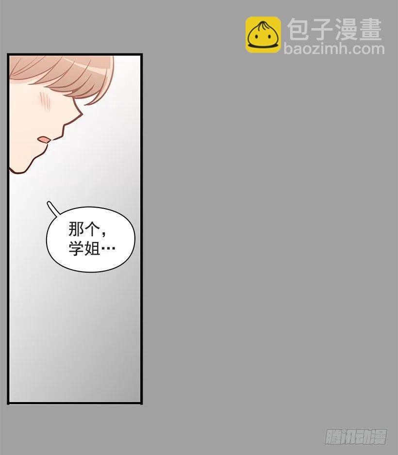 过去
