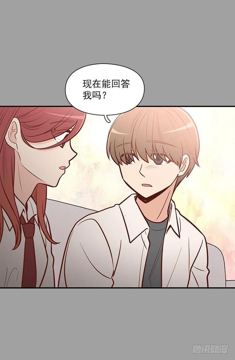 过去