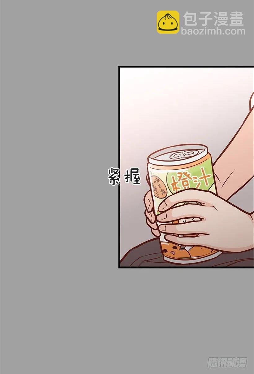 过去