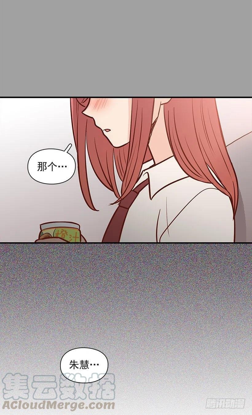 过去