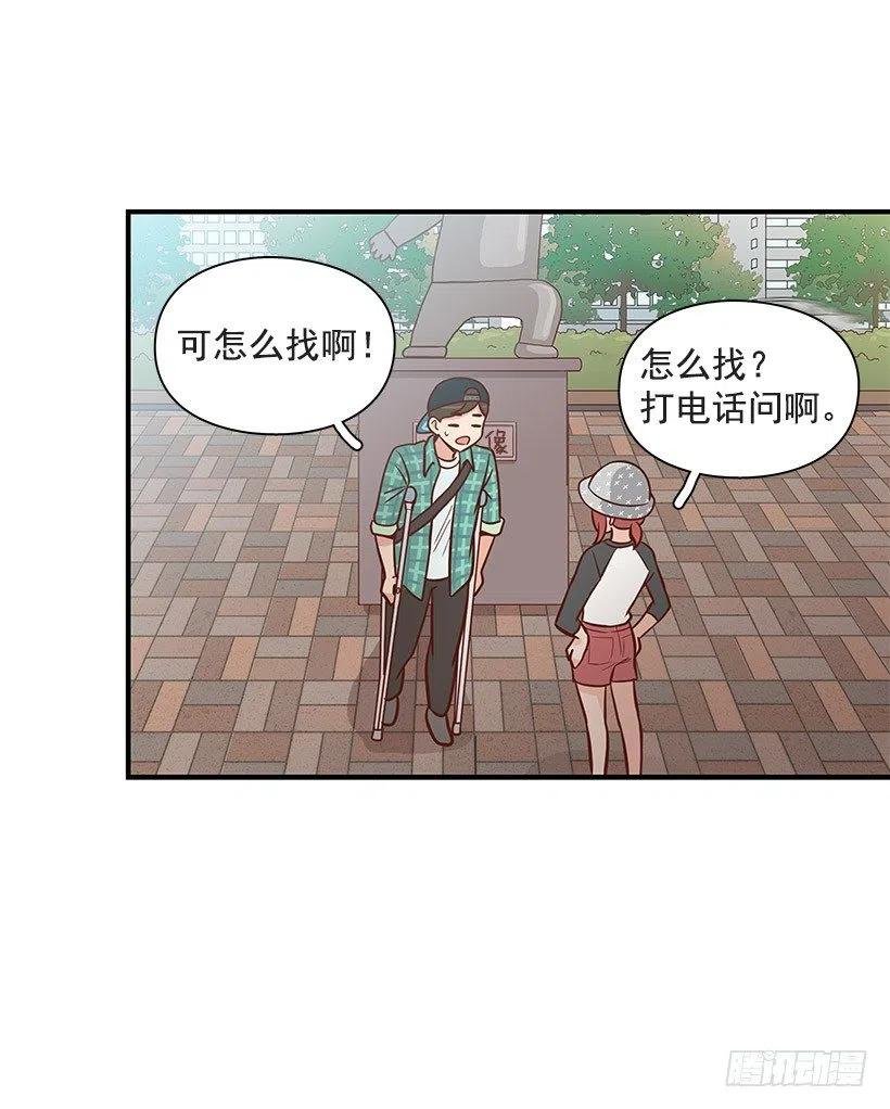 过去