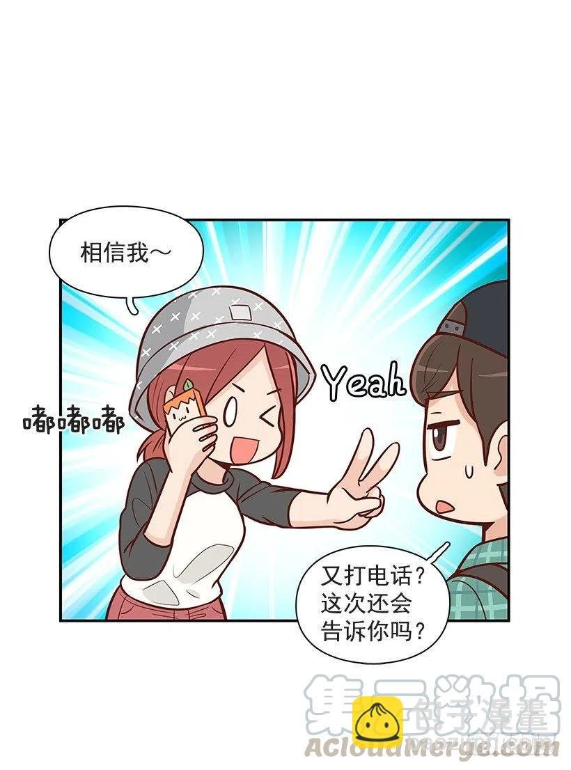 过去