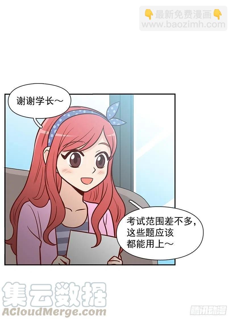 过去
