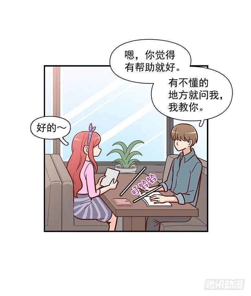过去