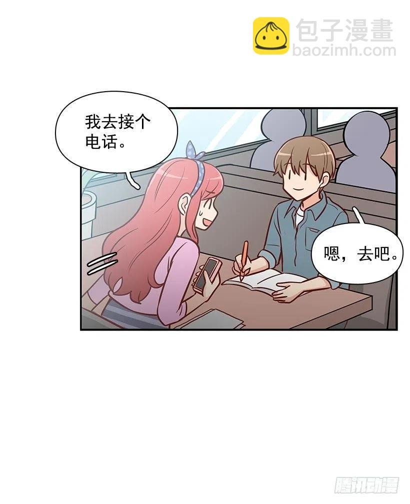 过去