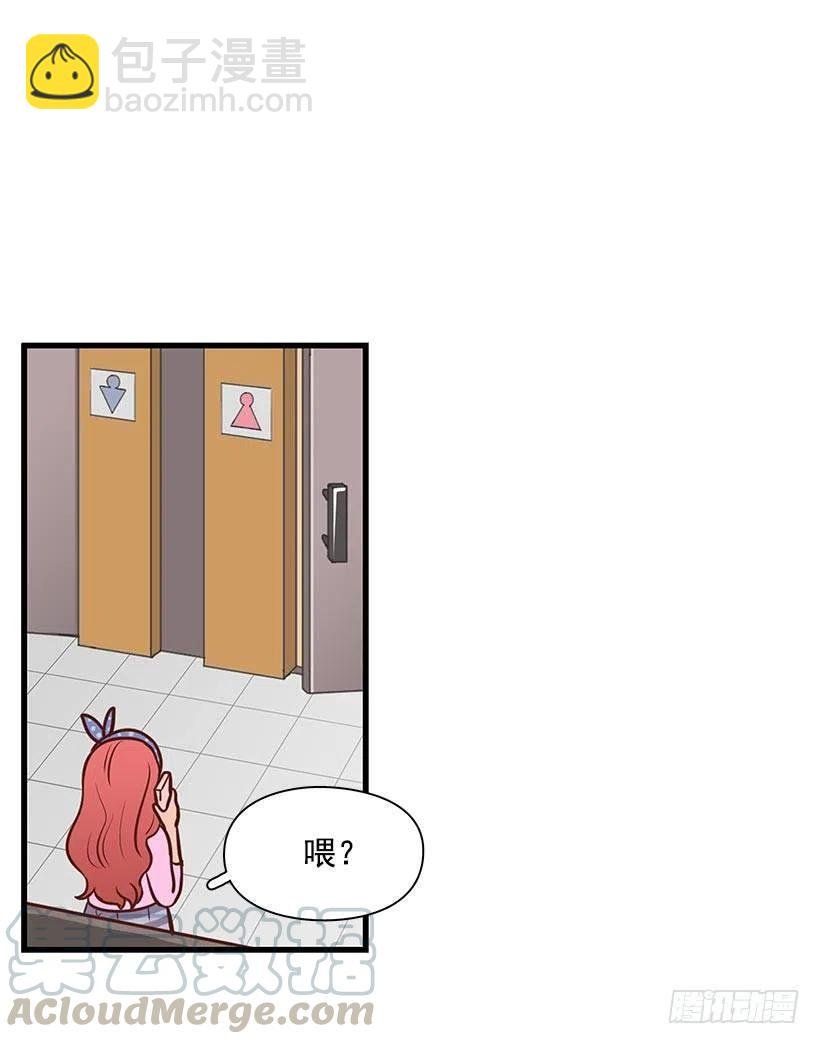 过去
