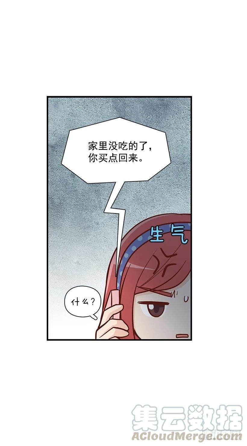 过去