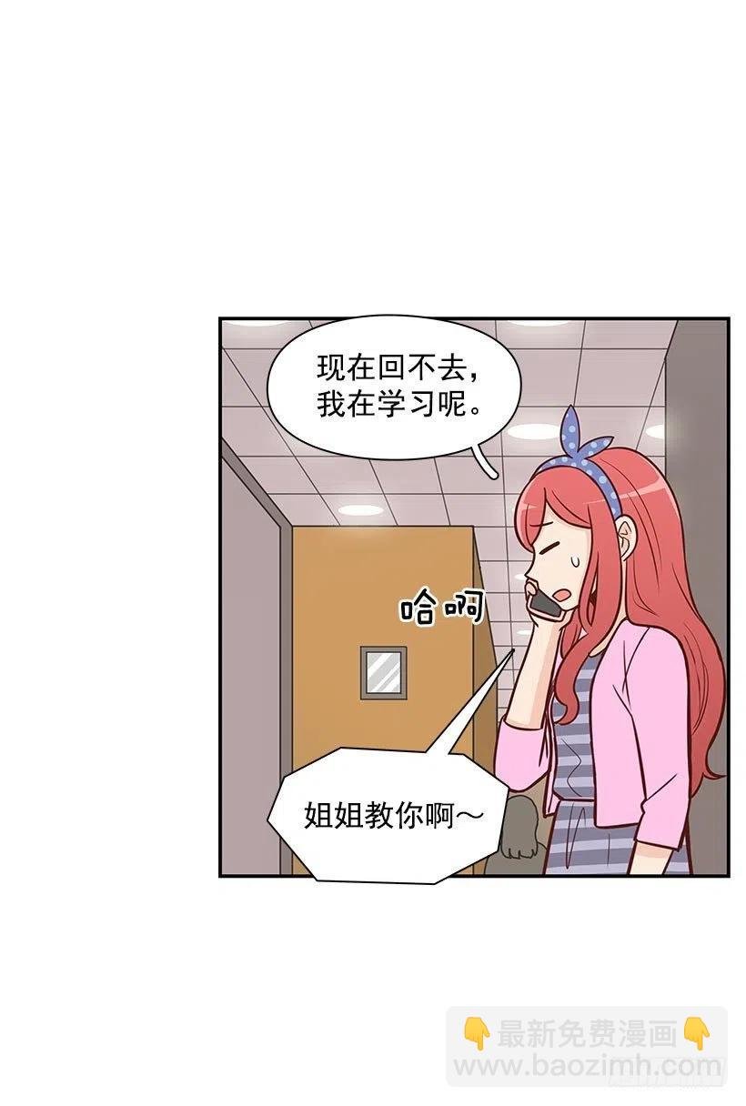 过去