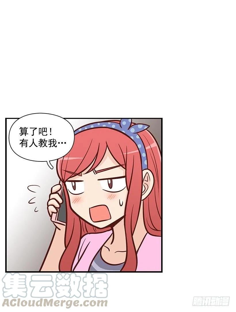 过去