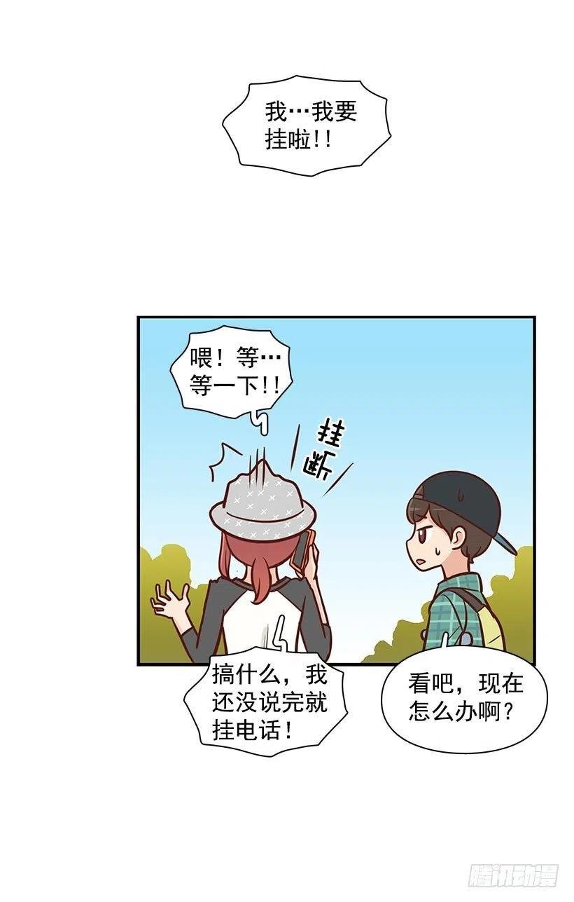 过去
