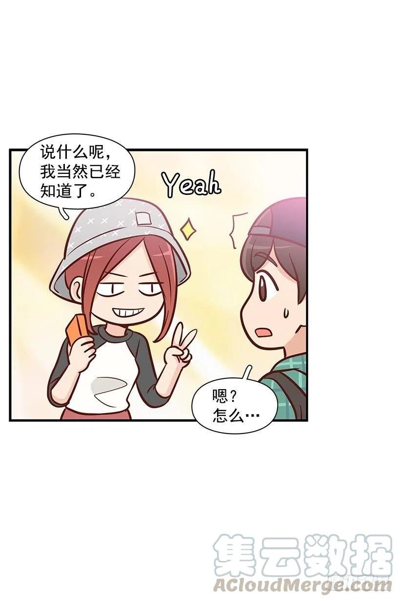 过去