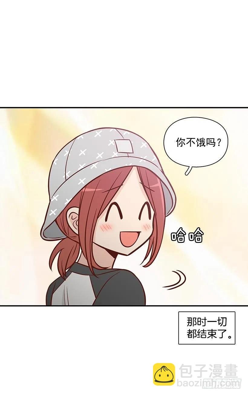 偶遇