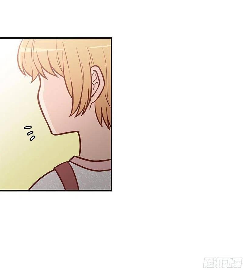 偶遇