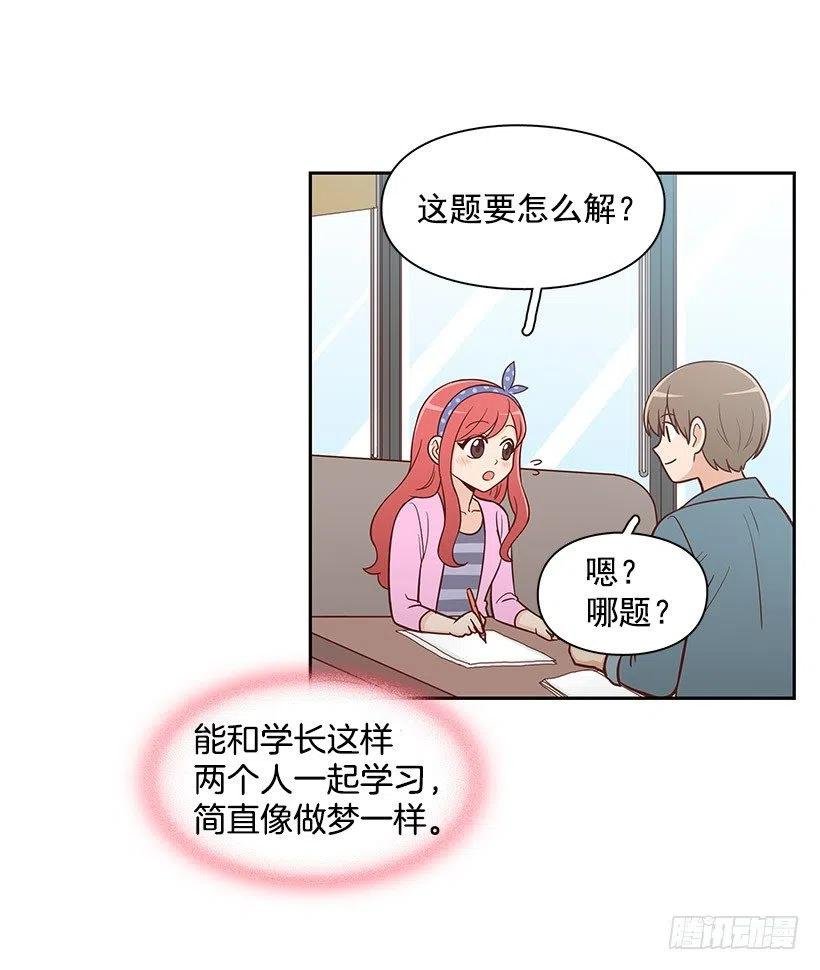 解释