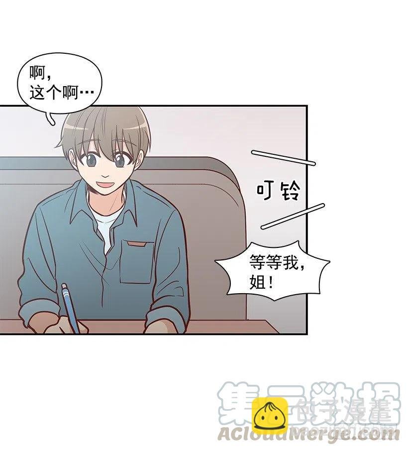解释