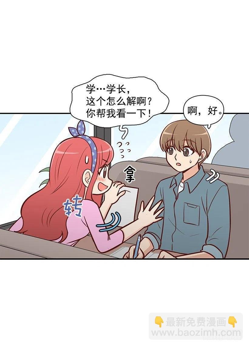 解释