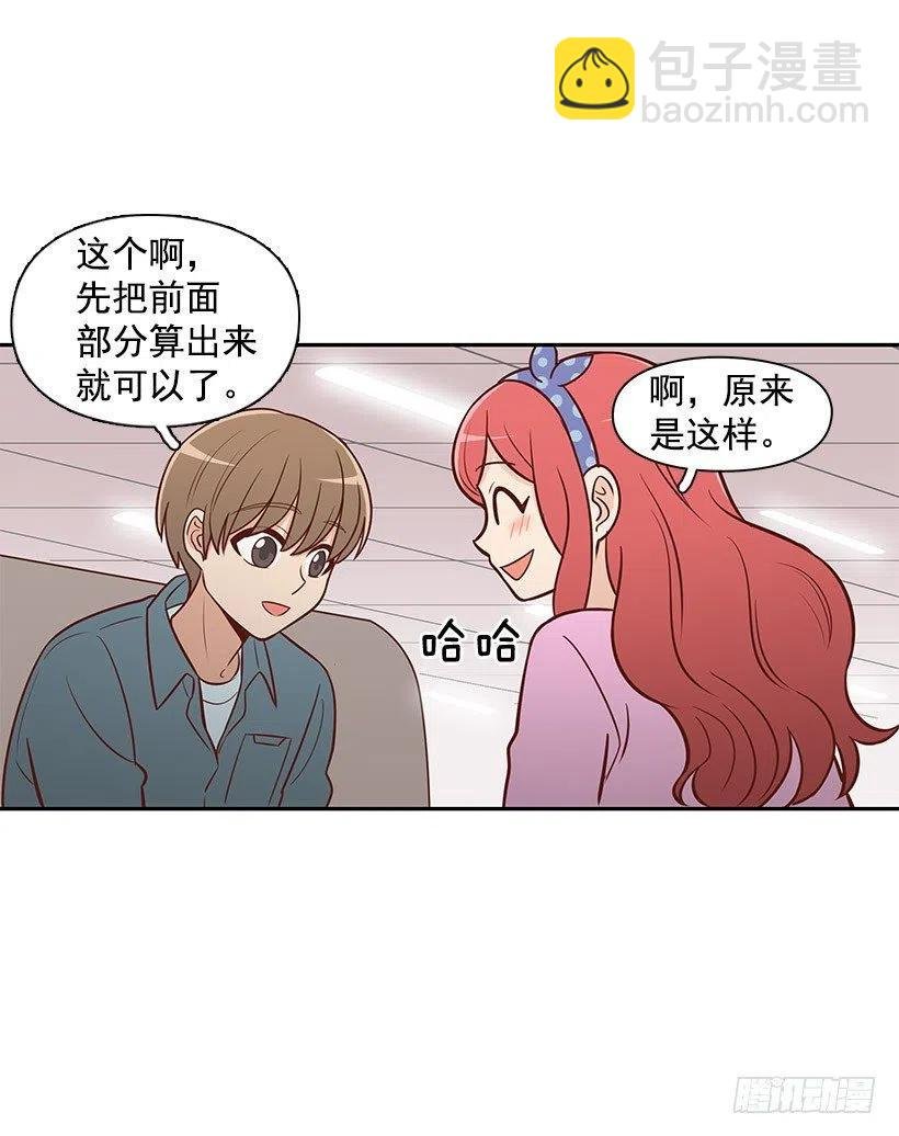 解释