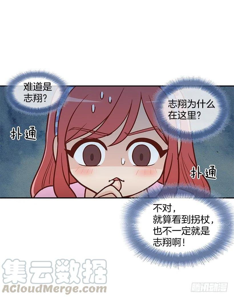 解释