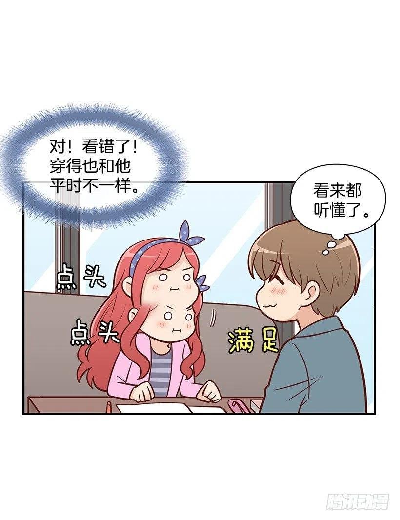 解释