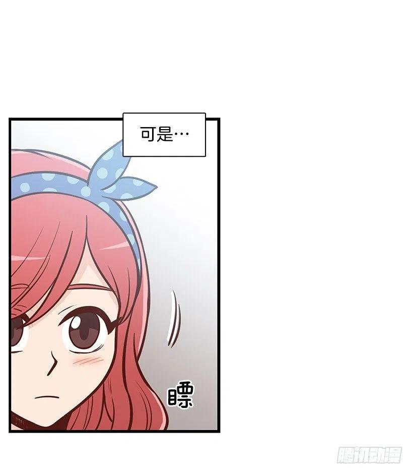 解释